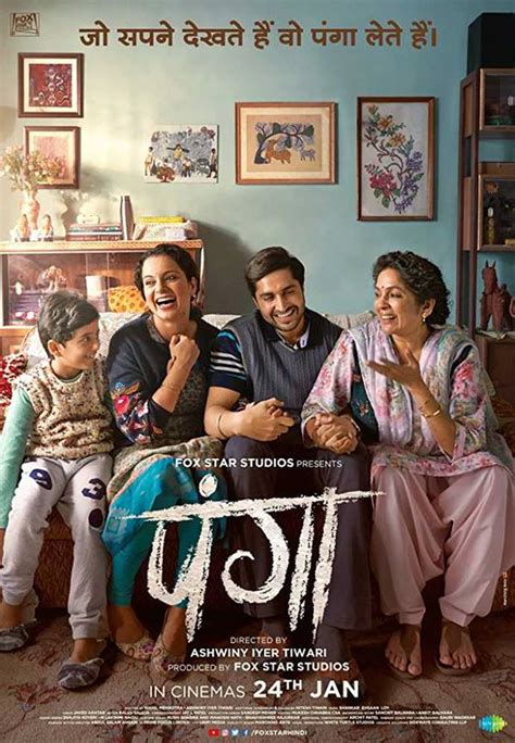 panga torrent|Panga: Box Office, Budget, Hit or Flop, Predictions, Posters, Cast .